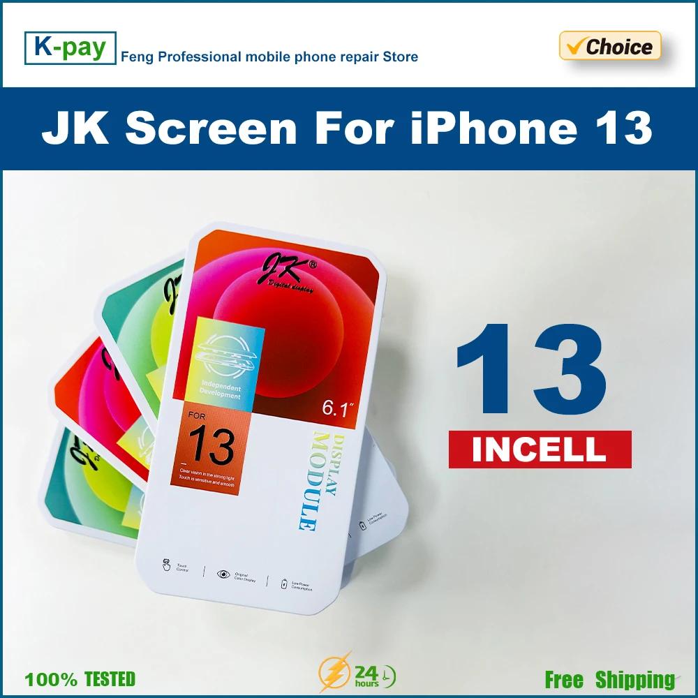 JK LCD ÷ ġ ũ Ÿ ,  ȼ ü ǰ , μ ũ,  incell-13